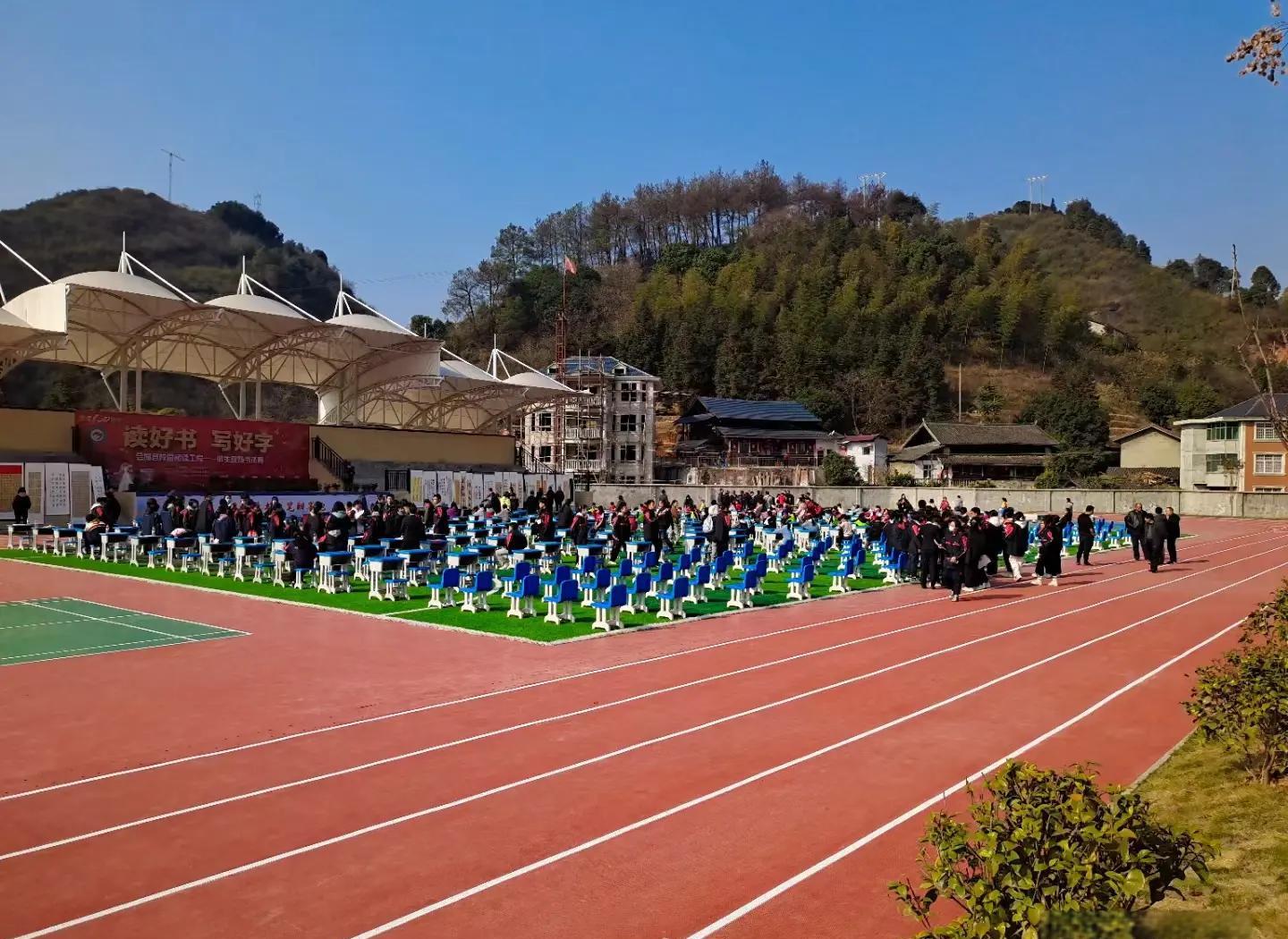 抚州市硅PU学校塑胶跑道 - 推荐